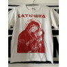 Batushka - Shirt Medium