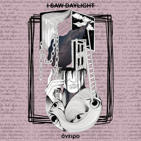 I Saw Daylight - Oneiro Tape