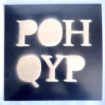 Prison Of Hope - Question Your Privileges 12" TESTPRESS